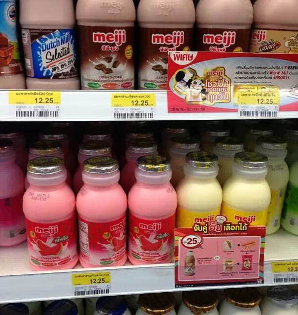 泰国旅游美食之MEIJI牛奶