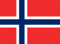 挪威签证办理